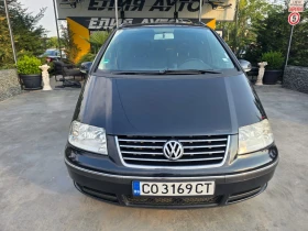 VW Sharan 1.8 turbo Full special edition 7 mesten lizing 