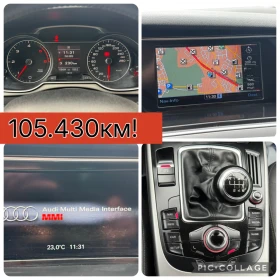 Audi A4 6 !! 150! Quattro! | Mobile.bg    10