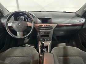Обява за продажба на Opel Astra ~5 600 лв. - изображение 7 | Auto.bg Обява за продажба на Opel Astra ~5 600 лв. - изображение 7