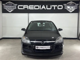 Обява за продажба на Opel Astra ~5 600 лв. - изображение 1 | Auto.bg Обява за продажба на Opel Astra ~5 600 лв. - изображение 1