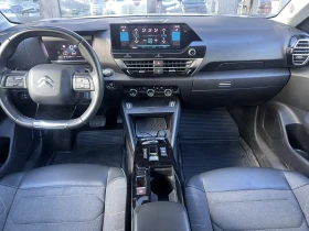 Citroen C4 1.5 HDi - 35500 лв. / 18150.86 € - 66147575 12