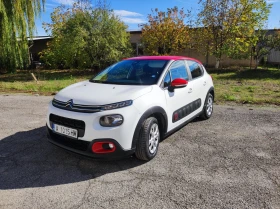 Citroen C3 Puretech - изображение 1