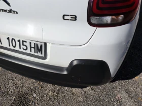 Citroen C3 Puretech | Mobile.bg    5
