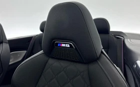 BMW M8 Competition Cabrio - 104813 € / 204996.41 лв. - 17723414 7