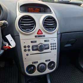 Opel Corsa 1.2i 86000��. | Mobile.bg � ����� ������ 9