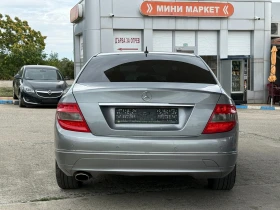 Mercedes-Benz C 220 Avantgarde/Navi/������� | Mobile.bg � ����� ������ 6