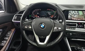 BMW 330 i Luxury | ��������������� | ���� �� �������� | Mobile.bg � ����� ������ 13