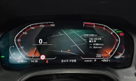 BMW 330 i Luxury | ��������������� | ���� �� �������� | Mobile.bg � ����� ������ 8