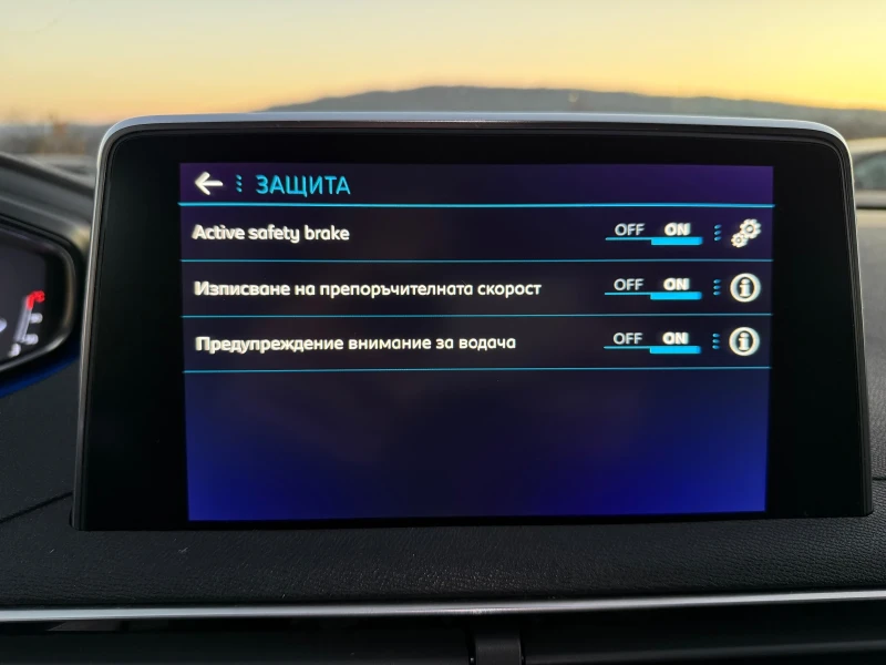 Peugeot 3008 GT-LINE 1.6eHDI Нави Камера Кейлес, снимка 16 - Автомобили и джипове - 50061170