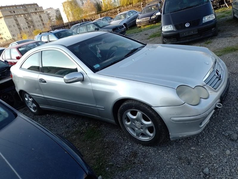 Mercedes-Benz C 180 В203 купе 1.8компресор, снимка 1 - Автомобили и джипове - 34643009