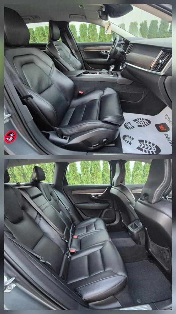 Volvo V90 Cross Country D4 | Mobile.bg   12
