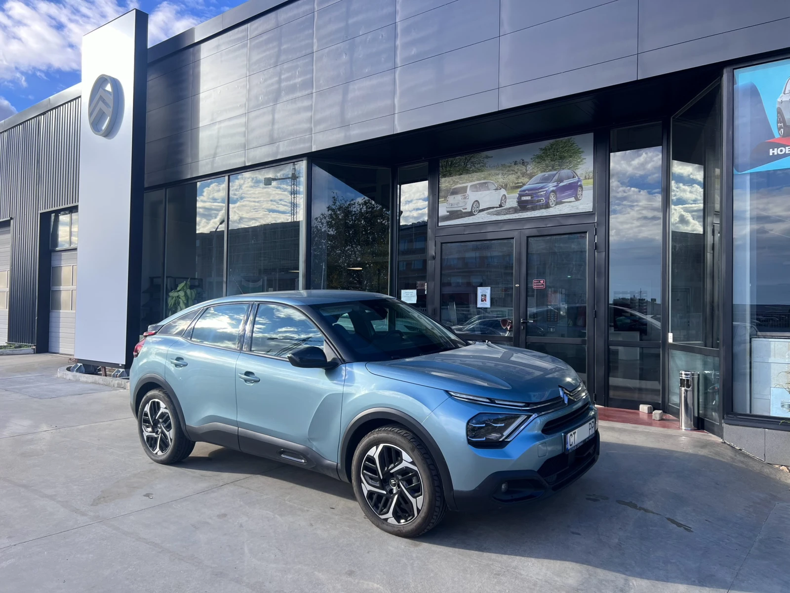 Citroen C4 1.5 HDi, снимка 1