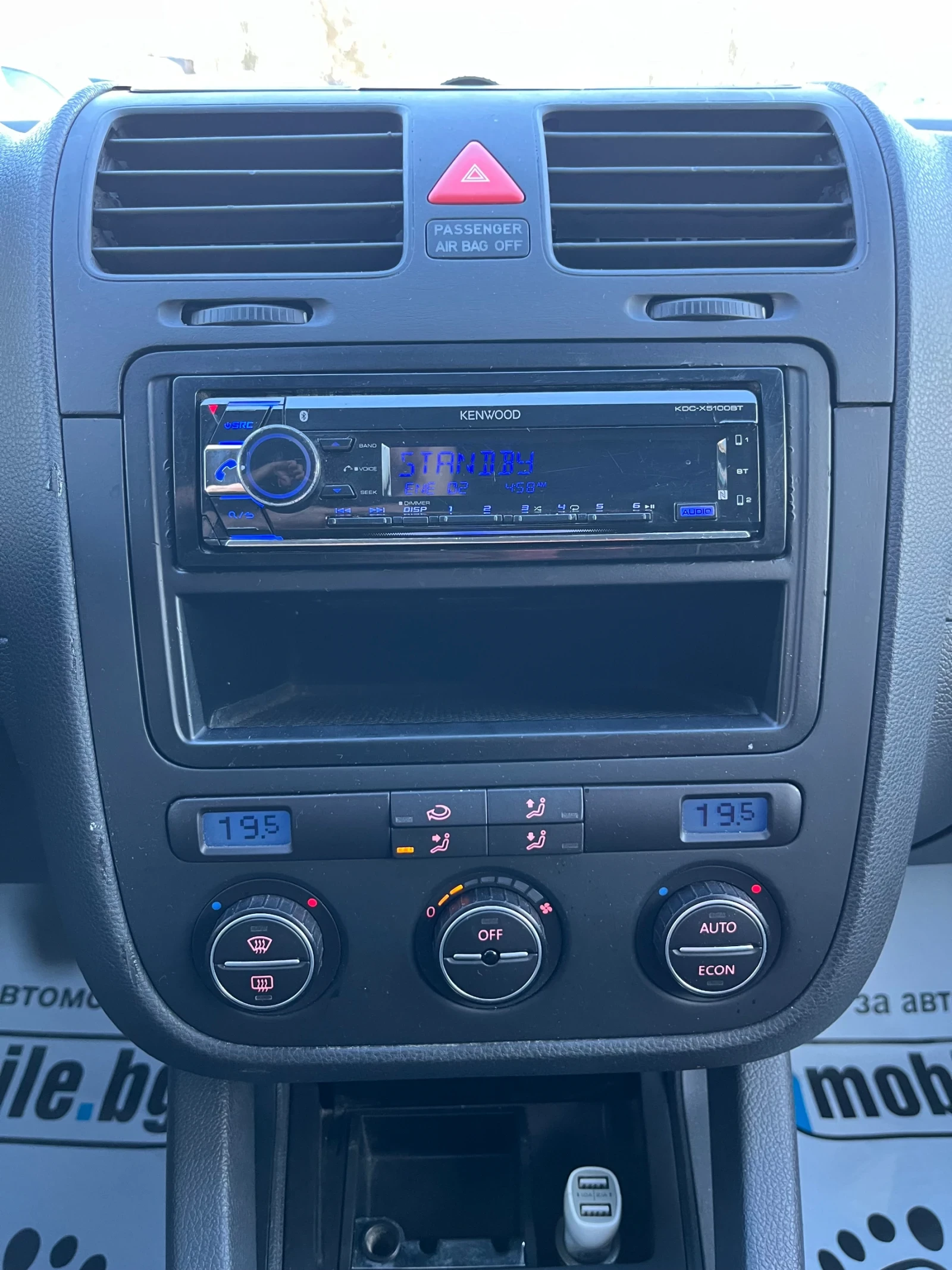 VW Golf 5  1.4i  trend - изображение 8