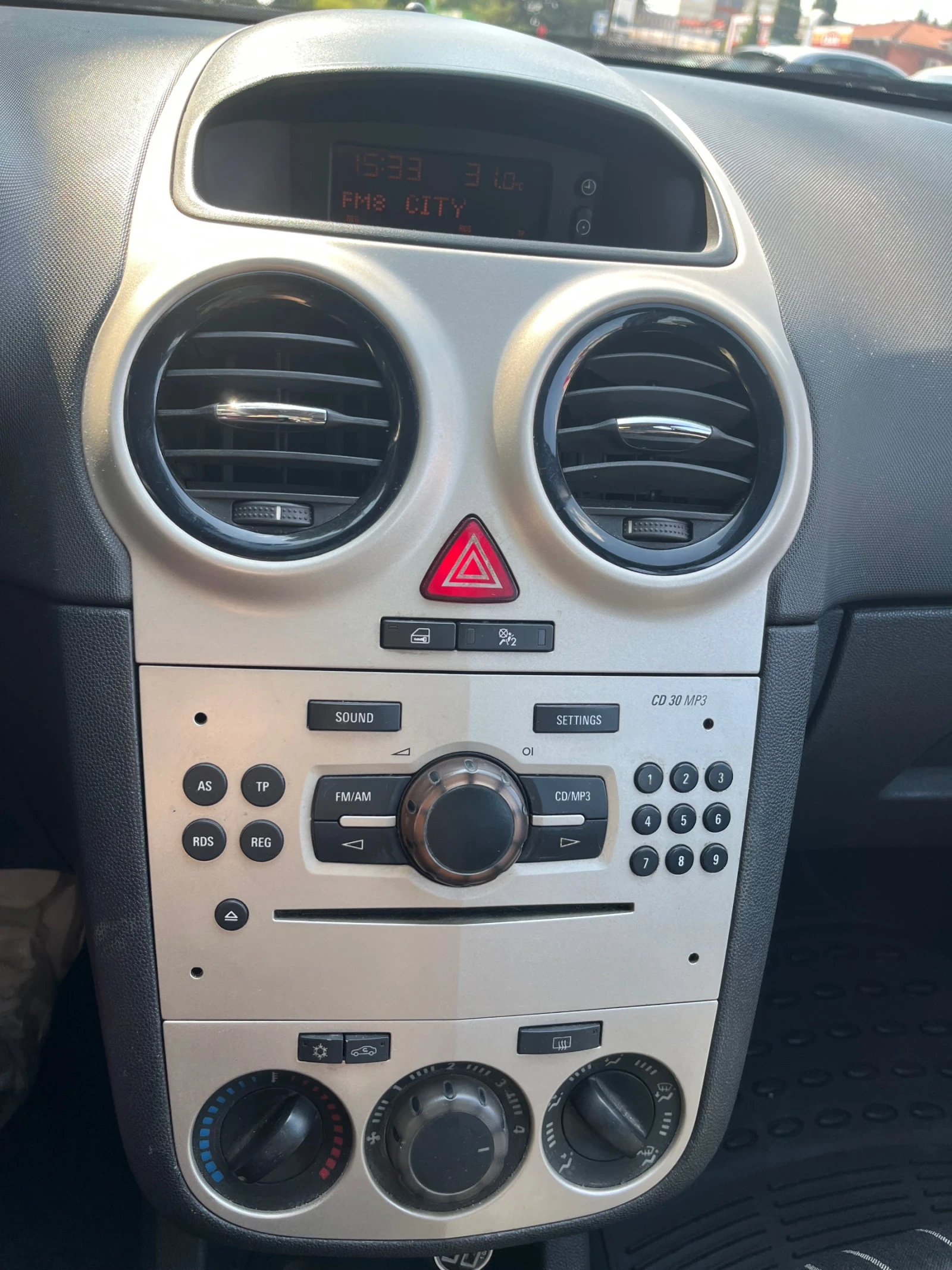 Opel Corsa | Mobile.bg — изображение 6