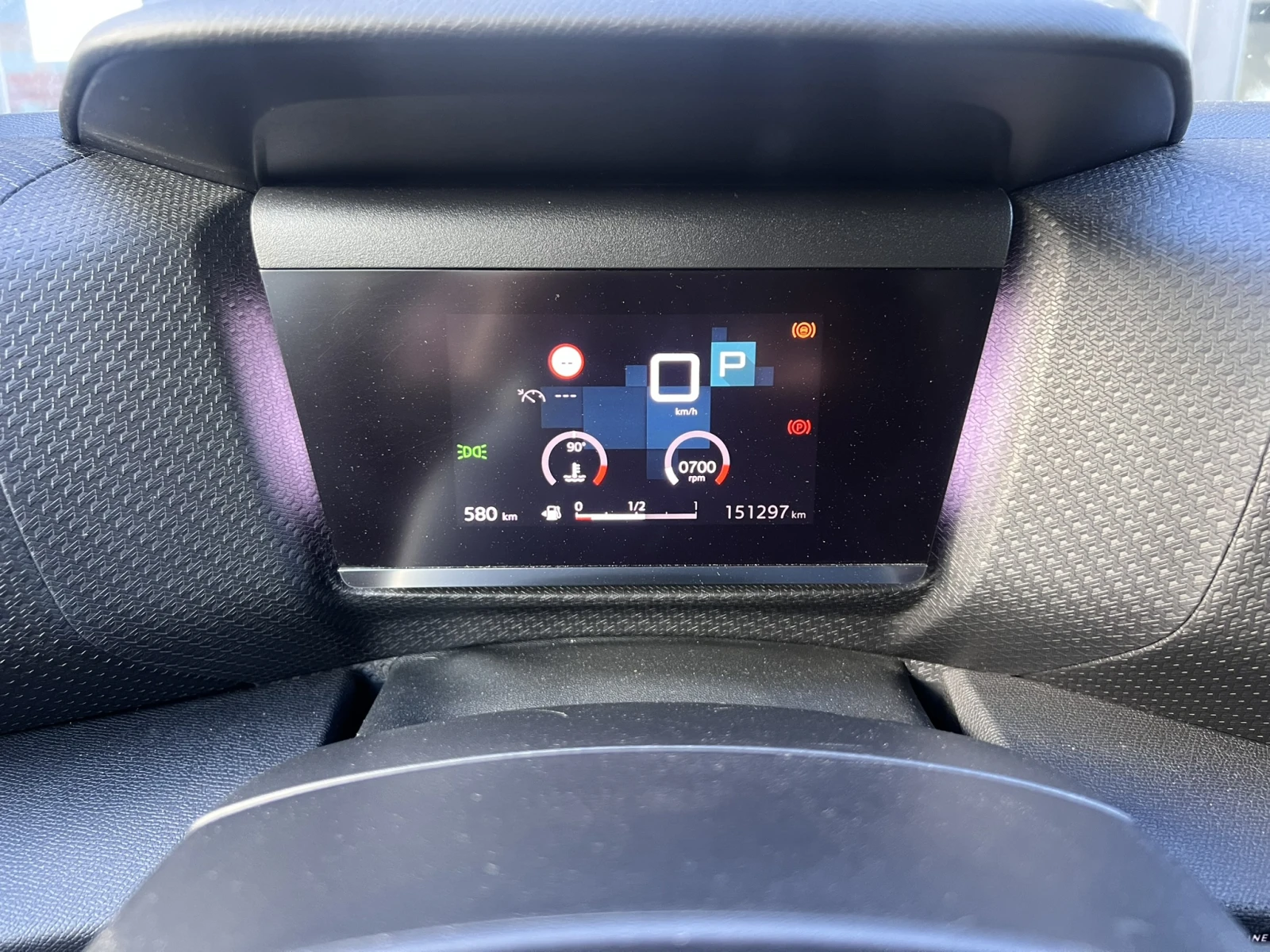 Citroen C4 1.5 HDi | Mobile.bg   14