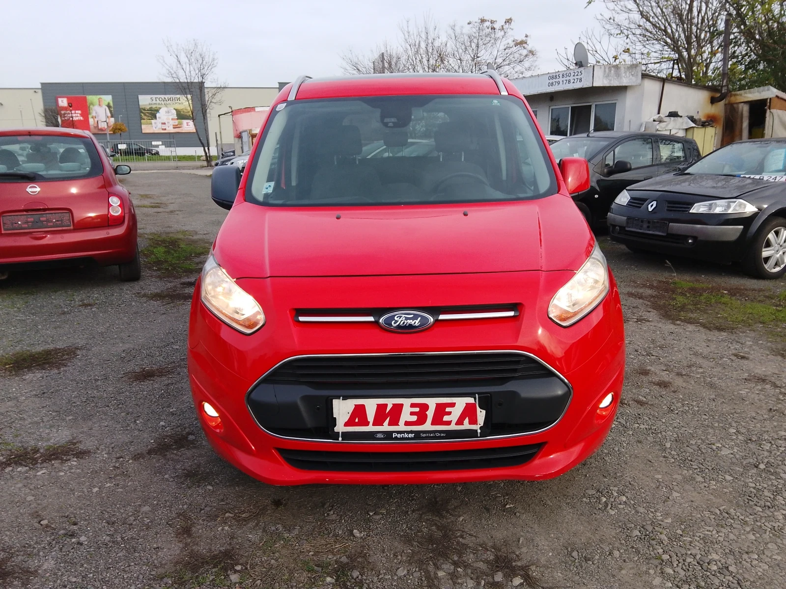 Ford Tourneo Connect 1.6TDCI-2014-EURO5-LONG-PANORAMA-AC- | Mobile.bg   2