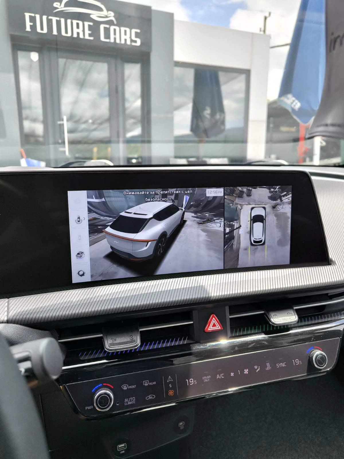 Kia EV6 GT LINE 77.4KWh RWD/HEADUP/360CAM/PANO/SOH100%, снимка 13 - Автомобили и джипове - 53121600