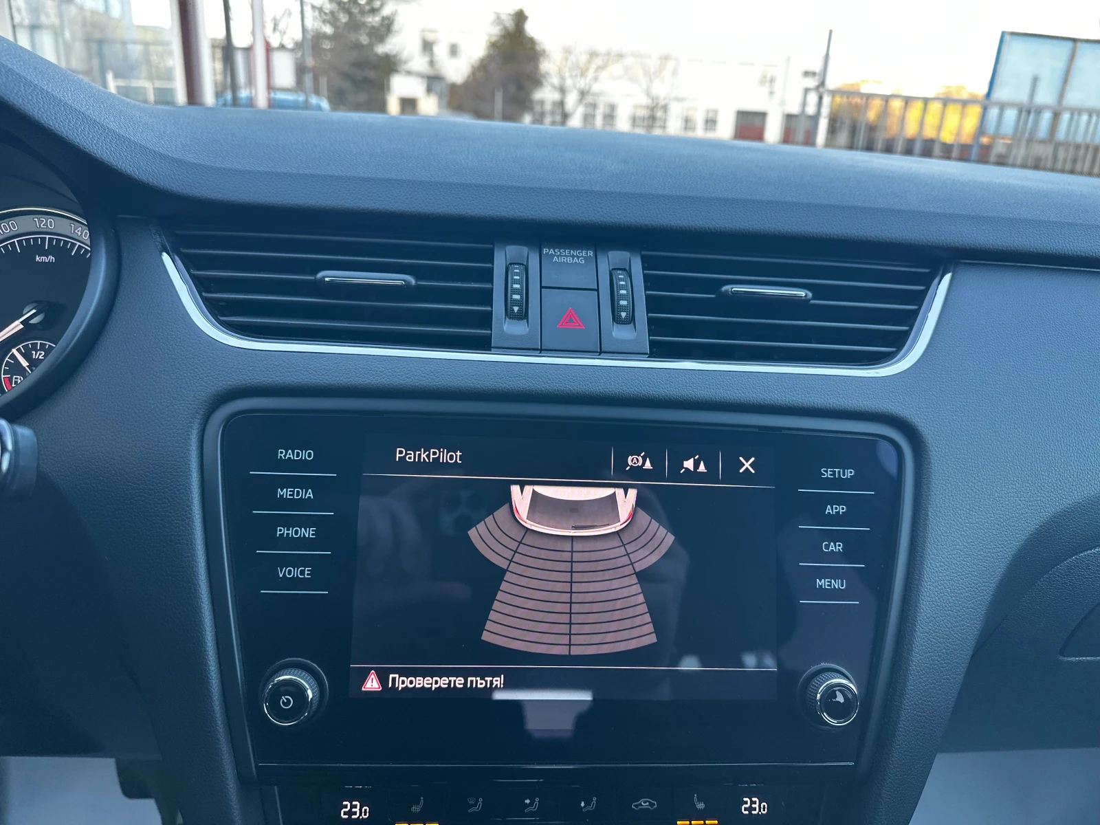 Skoda Octavia 2.0TDI 150�.� DSG 2020� | Mobile.bg � ����������� 14