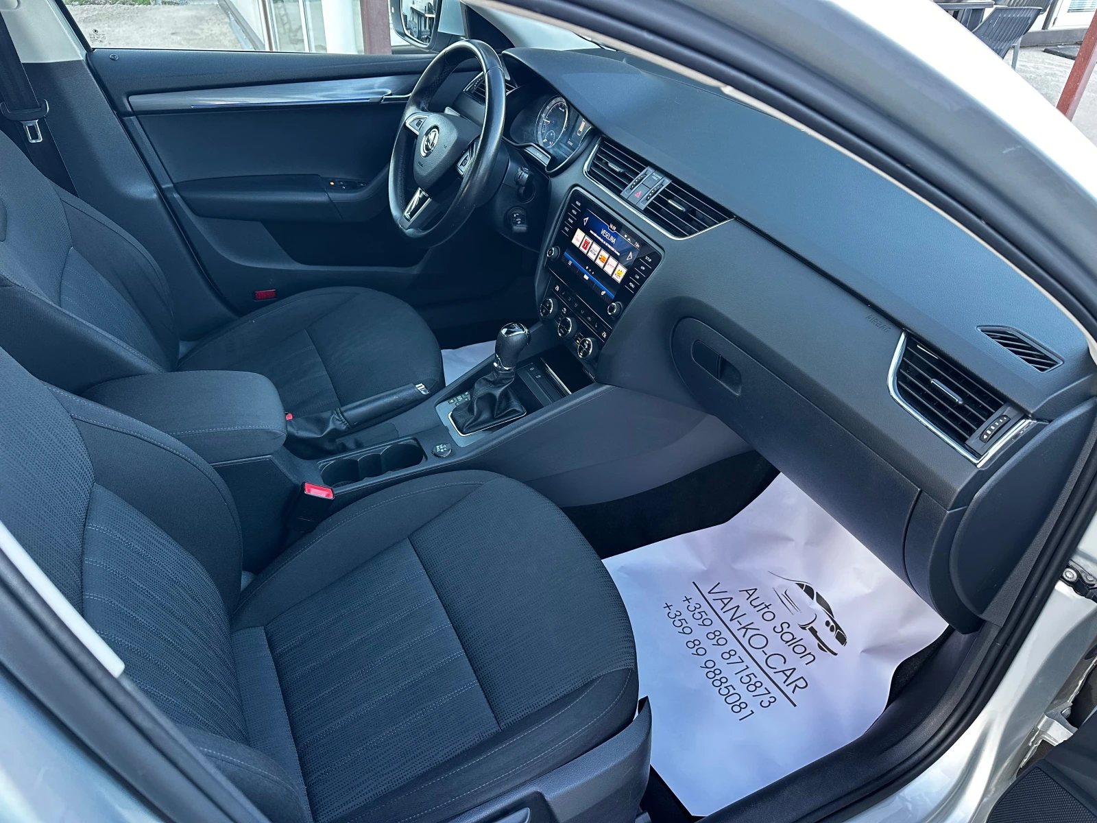 Skoda Octavia 2.0TDI 150�.� DSG 2020� | Mobile.bg � ����������� 7