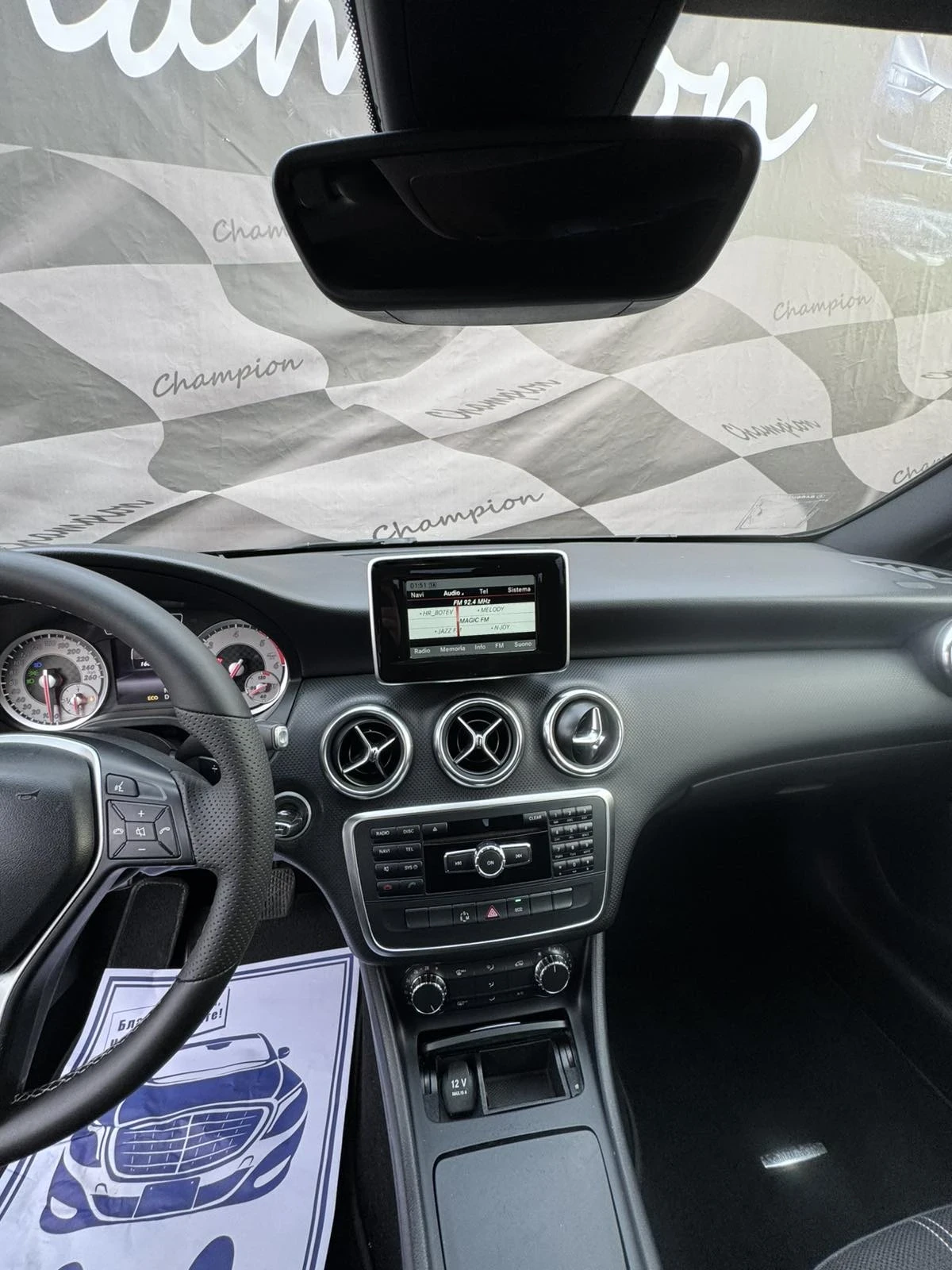 Mercedes-Benz A 200 Бартер Лизинг, снимка 11 - Автомобили и джипове - 53714072