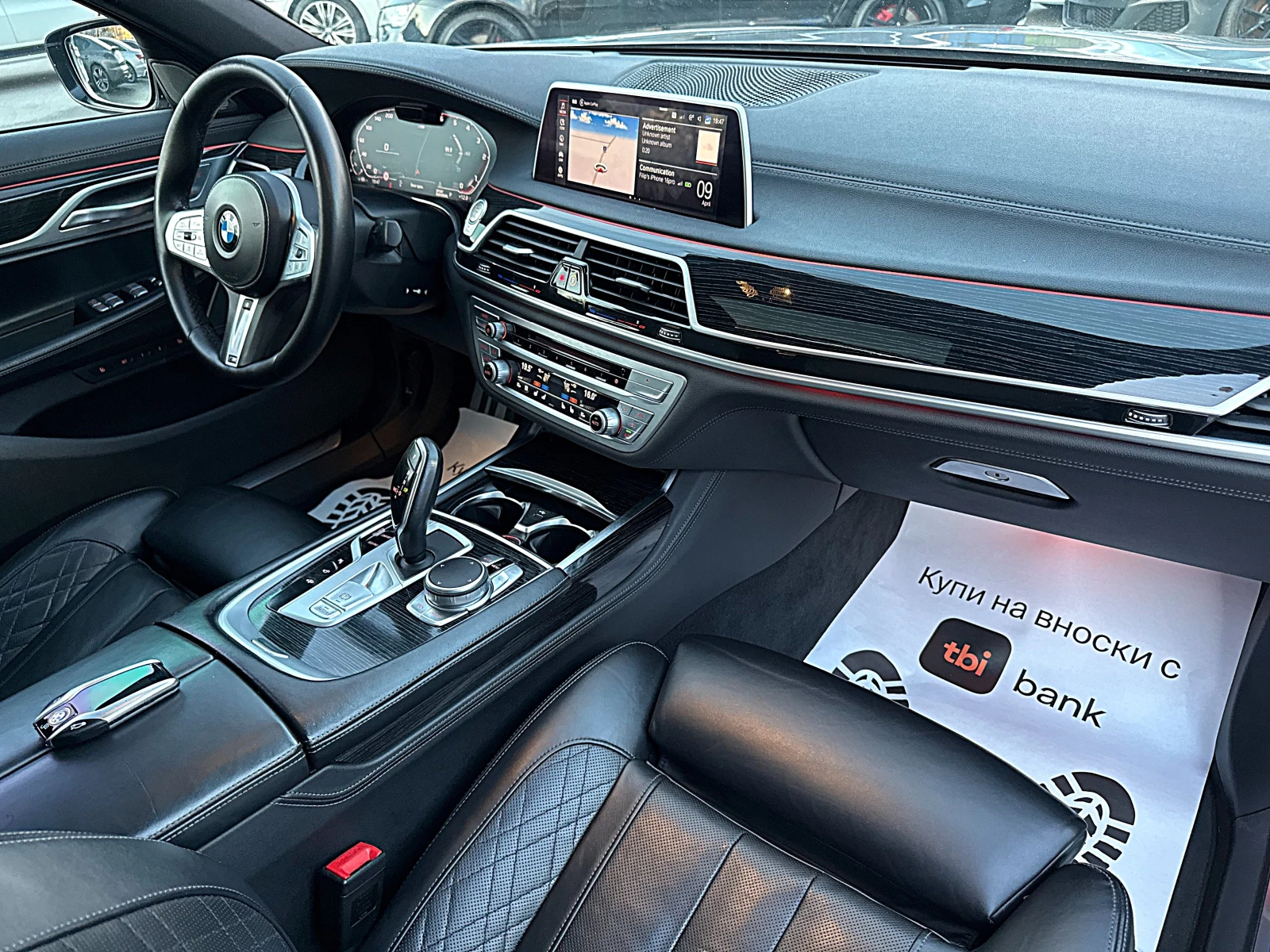 BMW 730 FACE-xDrive-Distronik-Hesd Up-Vakum-360Kameri-FULL, снимка 13 - Автомобили и джипове - 54181154