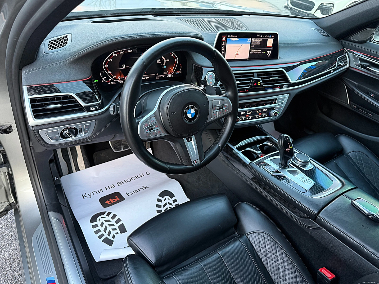 BMW 730 FACE-xDrive-Distronik-Hesd Up-Vakum-360Kameri-FULL, снимка 9 - Автомобили и джипове - 54181154