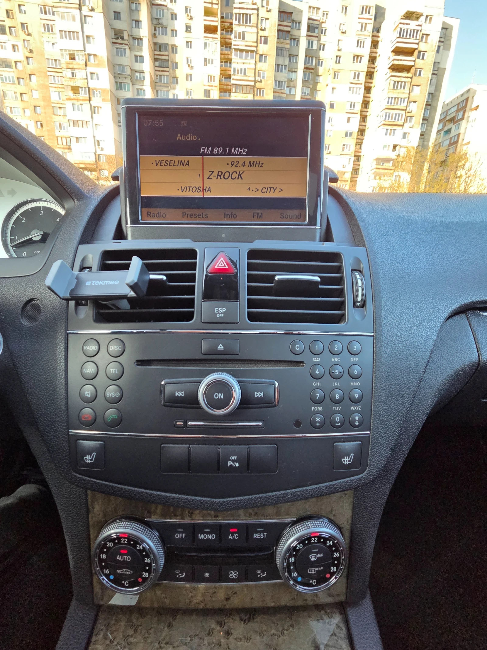 Mercedes-Benz C 320 Avantgarde 4Matic 7G-Tronic, снимка 7 - Автомобили и джипове - 54344937