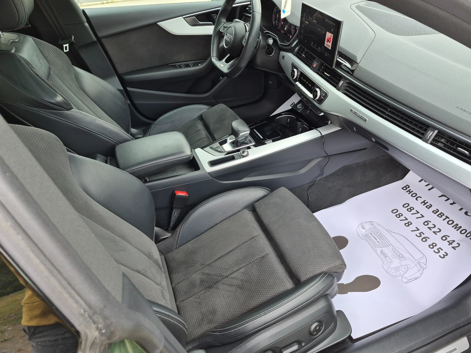 Audi A5, снимка 11 - Автомобили и джипове - 54396347