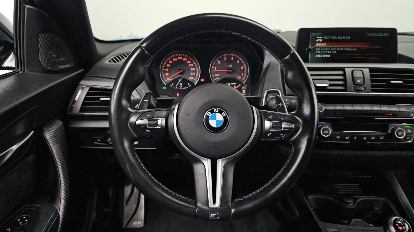 BMW M2 | Mobile.bg � ����������� 10