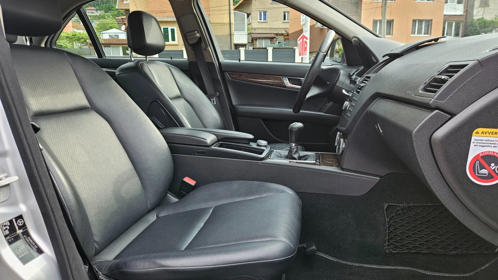 Mercedes-Benz C 220 2.2Cdi 646kod/KOJA/NAVIG/ TOP, снимка 13 - Автомобили и джипове - 55409693