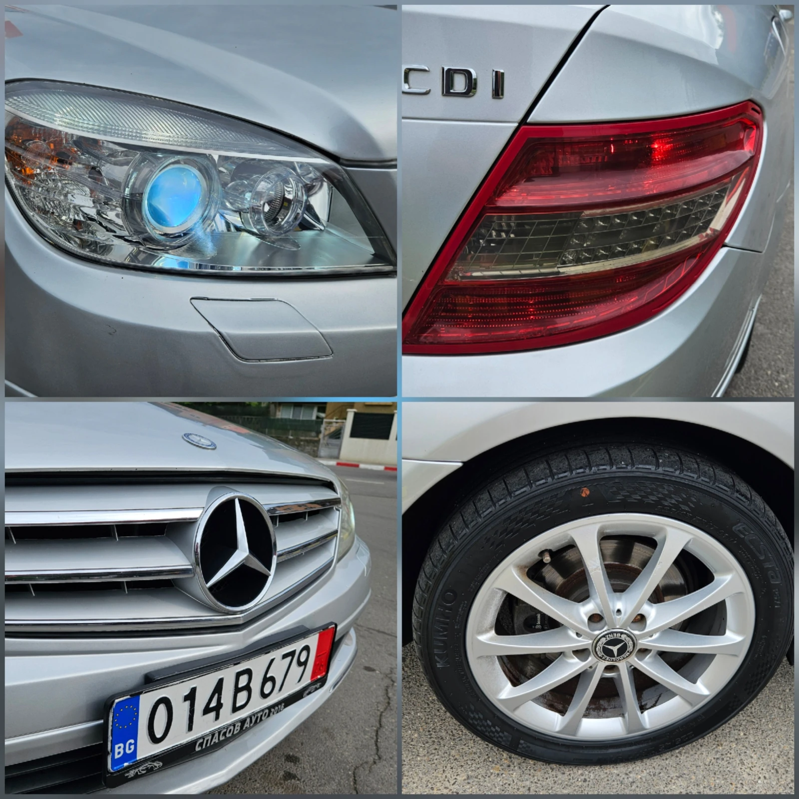 Mercedes-Benz C 220 2.2Cdi 646kod/KOJA/NAVIG/ TOP, снимка 17 - Автомобили и джипове - 55409693