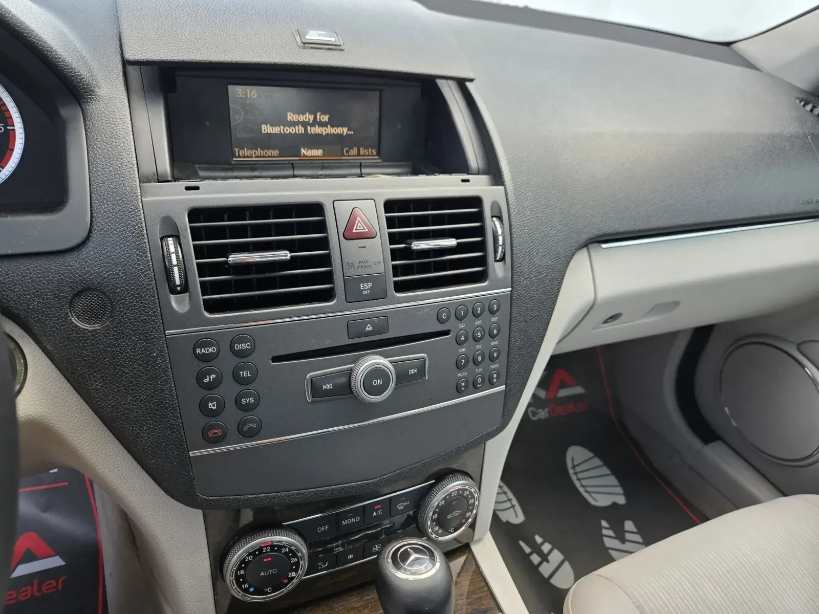 Mercedes-Benz C 200 2.2CDI-136кс= АВТОМАТ= КЛИМАТРОНИК= АВТОПИЛОТ, снимка 15 - Автомобили и джипове - 55736314
