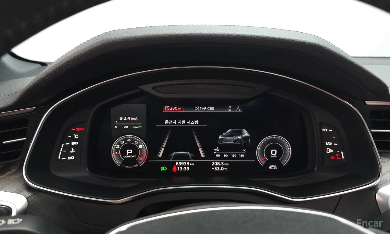 Audi A6 45TFSI* MATRIX* ОБДУХВАНЕ* ДИСТРОНИК* ХЕДЪП* 360КА, снимка 12 - Автомобили и джипове - 55924732