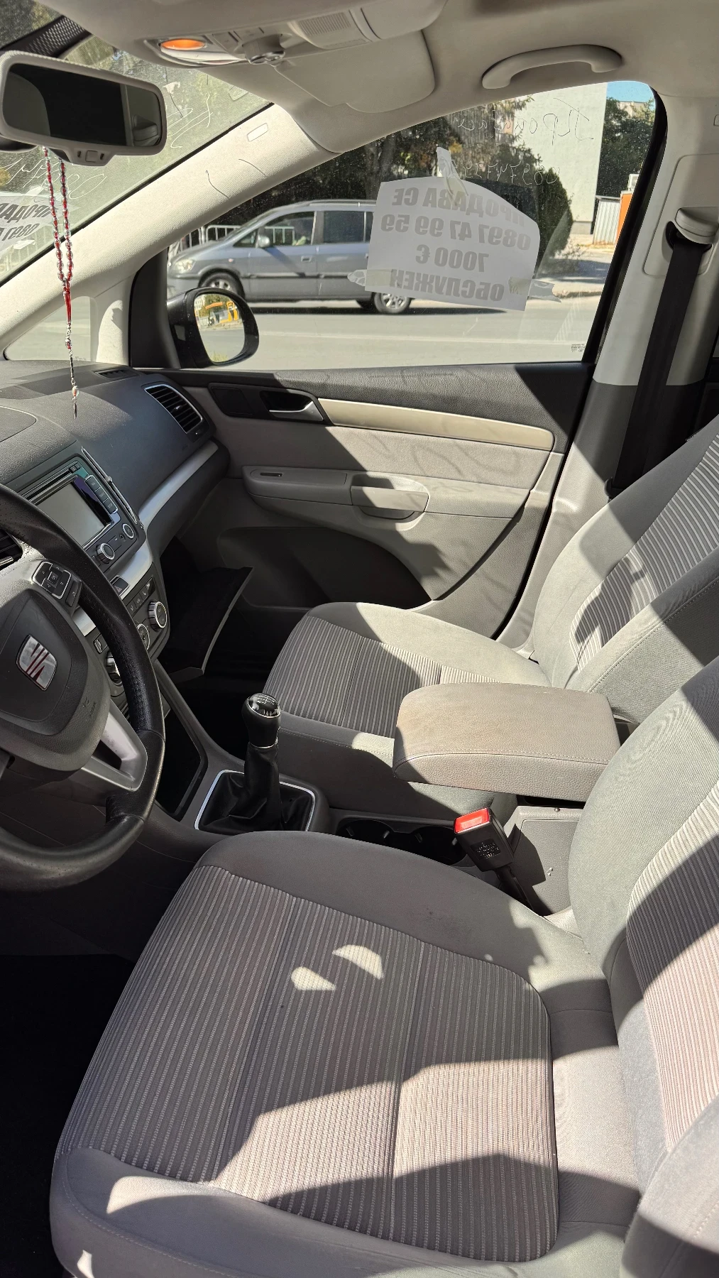 Seat Alhambra 2.0 140к.с.7 МЕСТА , снимка 5 - Автомобили и джипове - 55978234