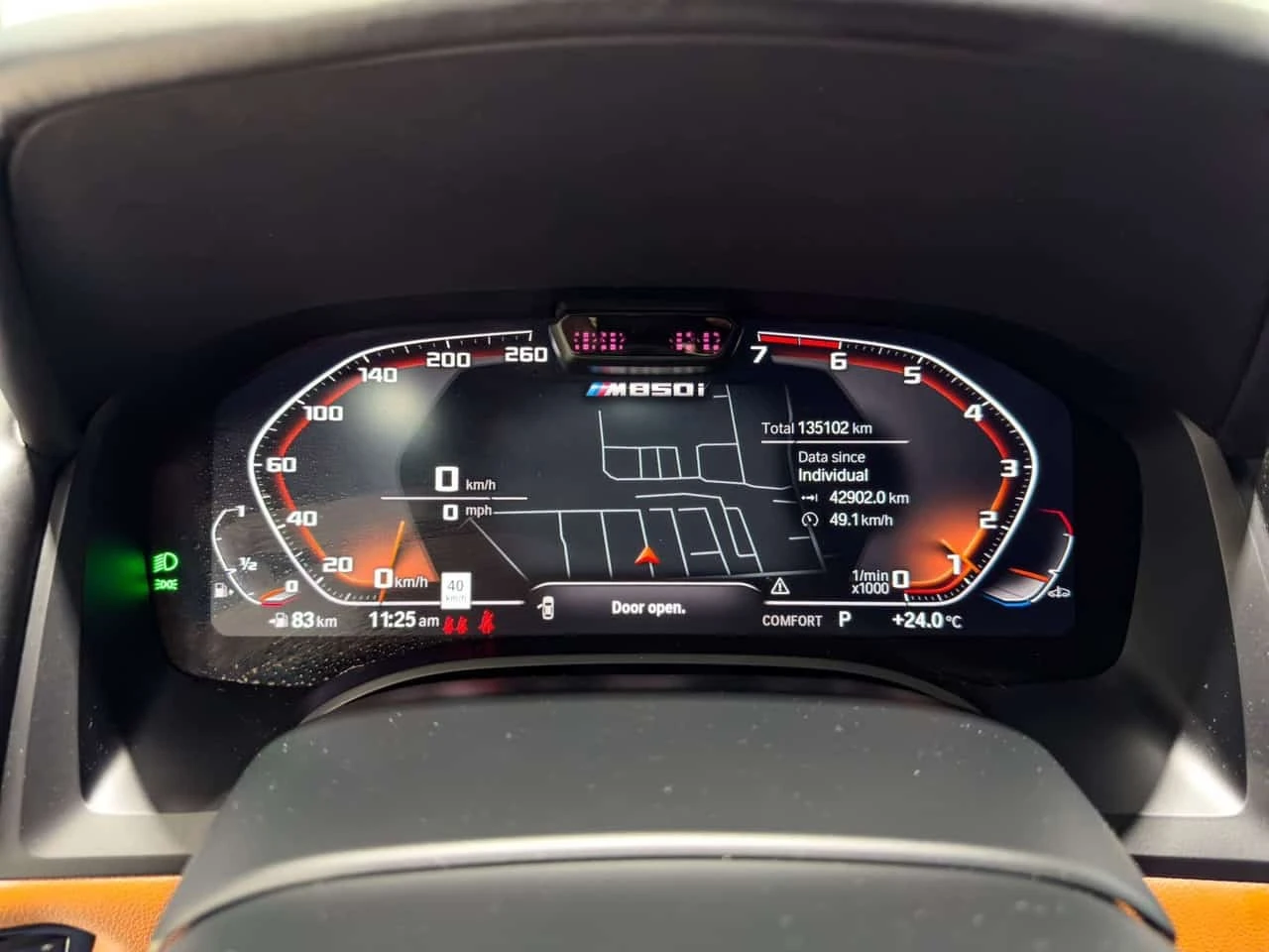 BMW 850 * M850i M850i xDrive Coupe * CARFAX * ���� �� �� | Mobile.bg � ����������� 10