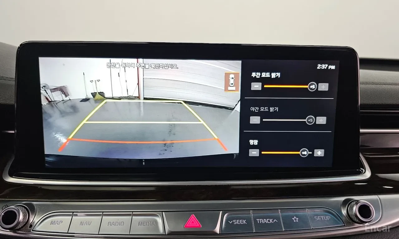 Kia K9 3.8 AWD* ���������* LANE ASSIST* ������ ����*  | Mobile.bg � ����������� 13