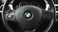 BMW 318 d Touring Steptronic - изображение 10