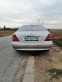 Обява за продажба на Mercedes-Benz S 400 CDI ~6 500 лв. - изображение 2
