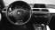 Обява за продажба на BMW 318 d Touring Steptronic ~16 900 лв. - изображение 8