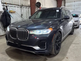 BMW X7 xDrive40i * ДИСТРОНИК * 360 * ХЕД-ЪП * ВЪЗДУШНО, снимка 1