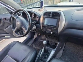 Toyota Rav4, снимка 7