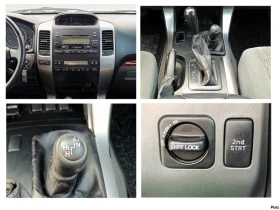 Toyota Land cruiser 3.0 D4D* 4X4* БАВНИ* БЛОКАЖИ* АВТОМАТИК* ИТАЛИЯ* , снимка 13