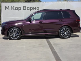 BMW X7 xDrive40d - 179900 лв. - 78179479 | Car24.bg