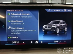 BMW X1 18d sDrive Steptronic - 85300 лв. / 43613.20 € - 82911144 10