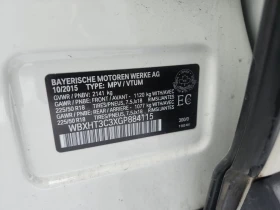 BMW X1 * XDRIVE28I * CARFAX * ФИНАНСИРАНЕ - 7200 € / 14081.98 лв. - 18040144 7