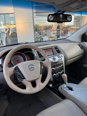 Nissan Murano 3.5* FACELIFT* LPG | Mobile.bg � ����� ������ 5