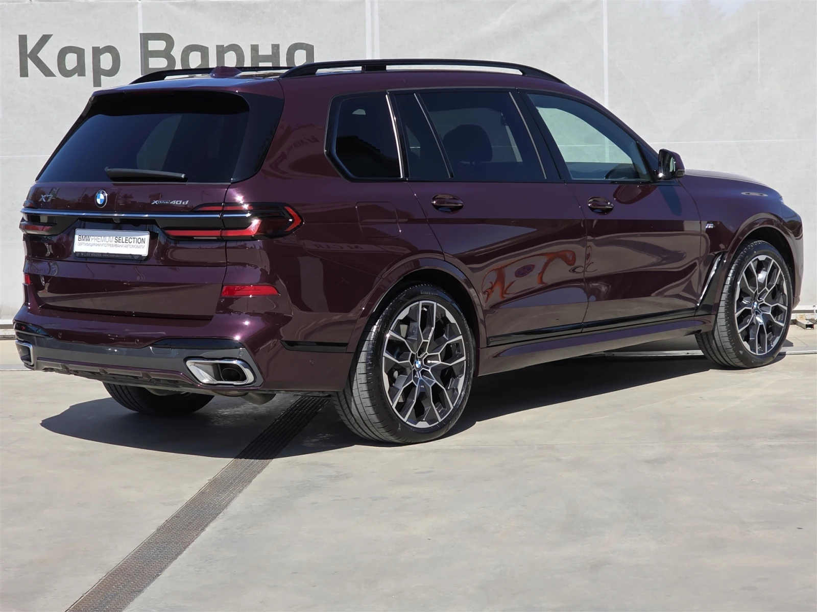 BMW X7 xDrive40d - изображение 2