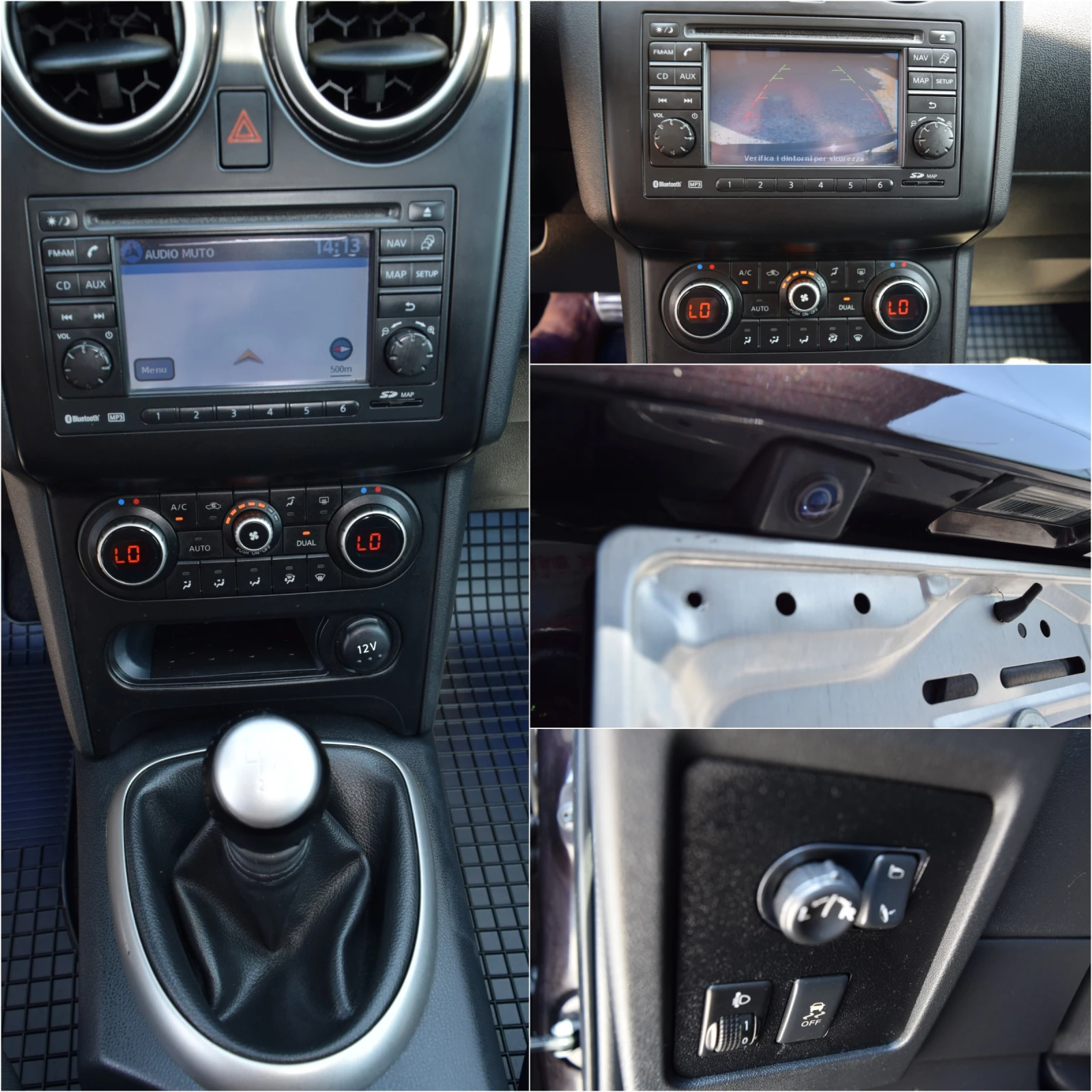 Nissan Qashqai 1.5dci* 110kc* Euro5* Панорама* Нави* Камера - изображение 9