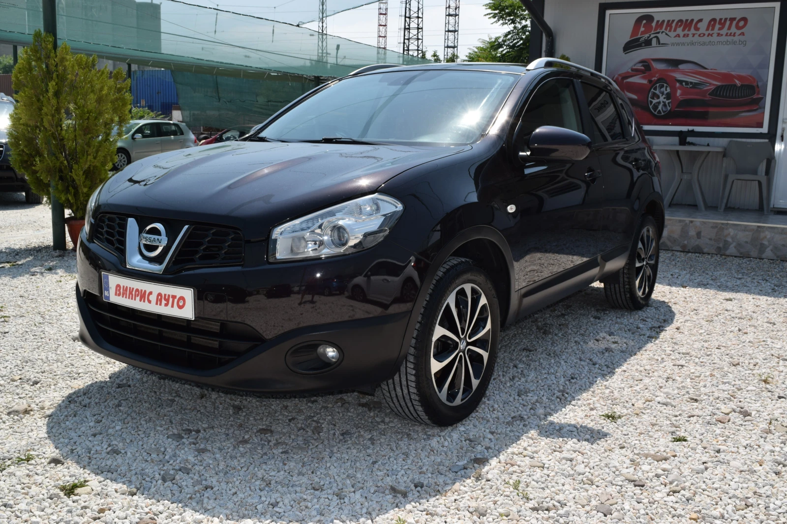 Nissan Qashqai 1.5dci* 110kc* Euro5* Панорама* Нави* Камера - изображение 3