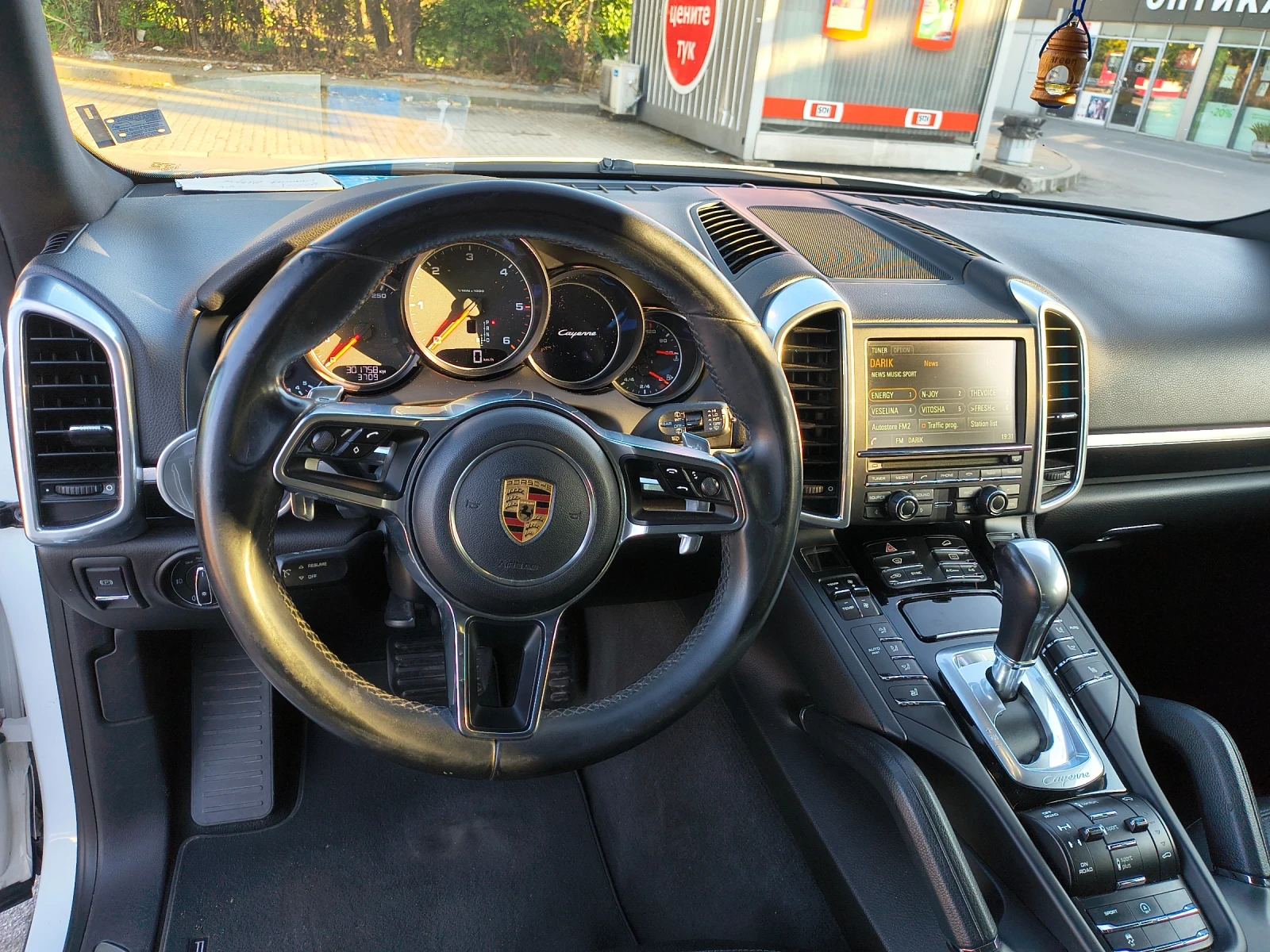 Porsche Cayenne | Mobile.bg   11